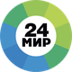 МИР 24